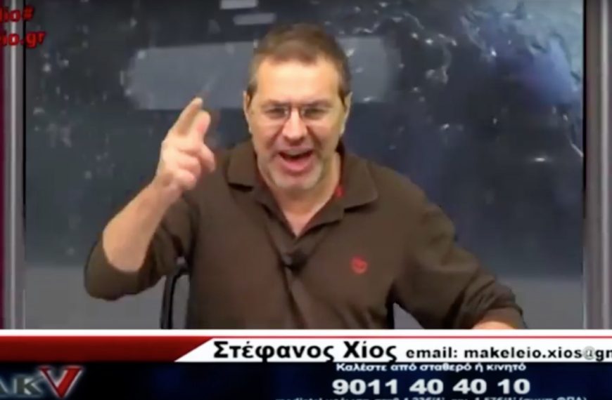 Ποιοι πυροβόλησαν τον Στέφανο Χίο- Τα πρώτα στοιχεία της αστυνομίας- Νοσηλεύεται στο&hellip;