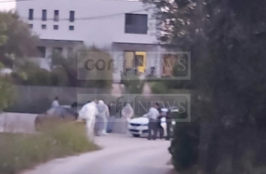 Θρίλερ στην Κέρκυρα: Νεκροί δύο τουρίστες