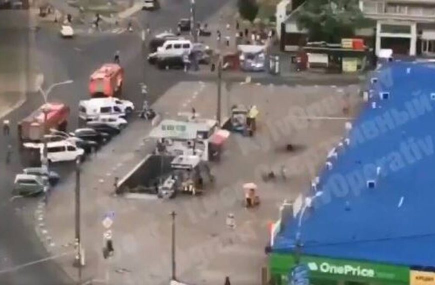 Ουκρανία: Έκρηξη σε σταθμό του μετρό