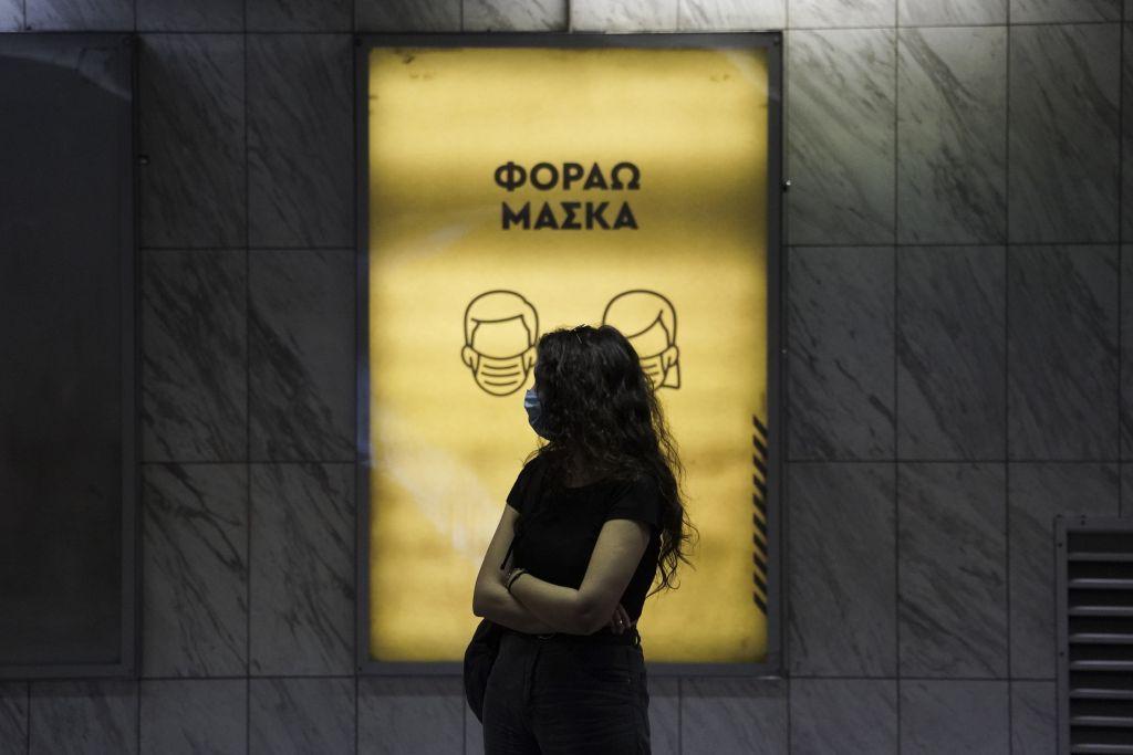 Δημοσκόπηση: Το 82% απορρίπτει τις πρόωρες εκλογές- Μείωση ποσοστών για Ν.Δ-ΣΥΡΙΖΑ- Πέντε μονάδες κάτω…