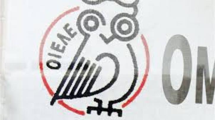 Γκάφα του Συνδέσμου Σχολαρχών: Η δήθεν χρηματοδότηση του ΟΙΕΛΕ από τον ΣΥΡΙΖΑ έγινε με ΚΥΑ των Δούκα – Γιαννάκου