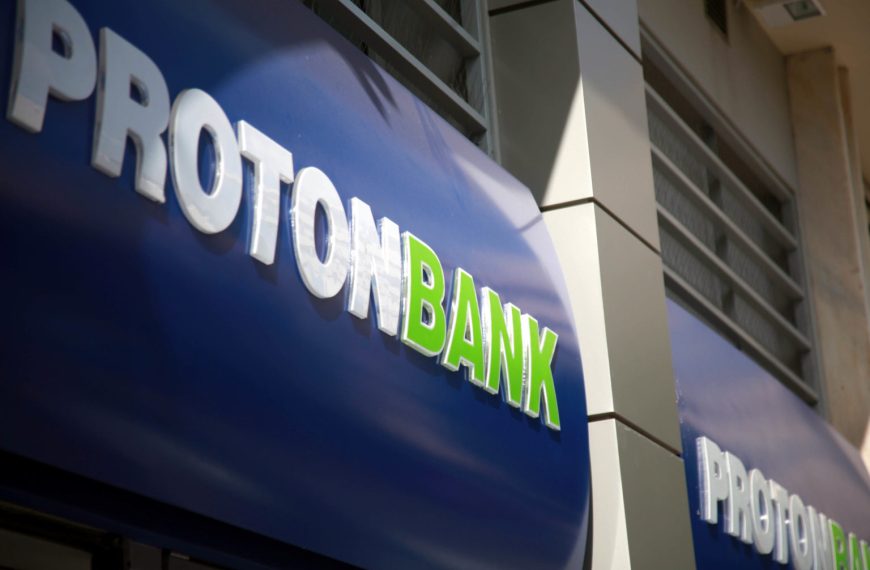 Ενοχή του Λαυρεντιάδη και άλλων 26 για την Proton Bank ζήτησε η εισαγγελέας