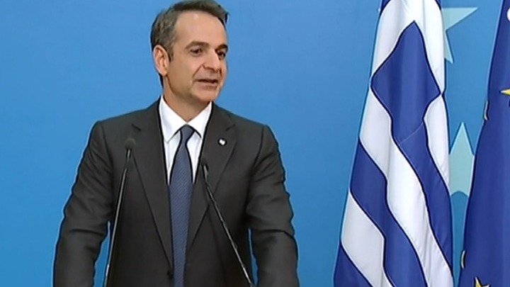 Κυρ. Μητσοτάκης: Εύλογος και δίκαιος συμβιβασμός-Σημαντικό χρηματοδοτικό εργαλείο για την Ελλάδα
