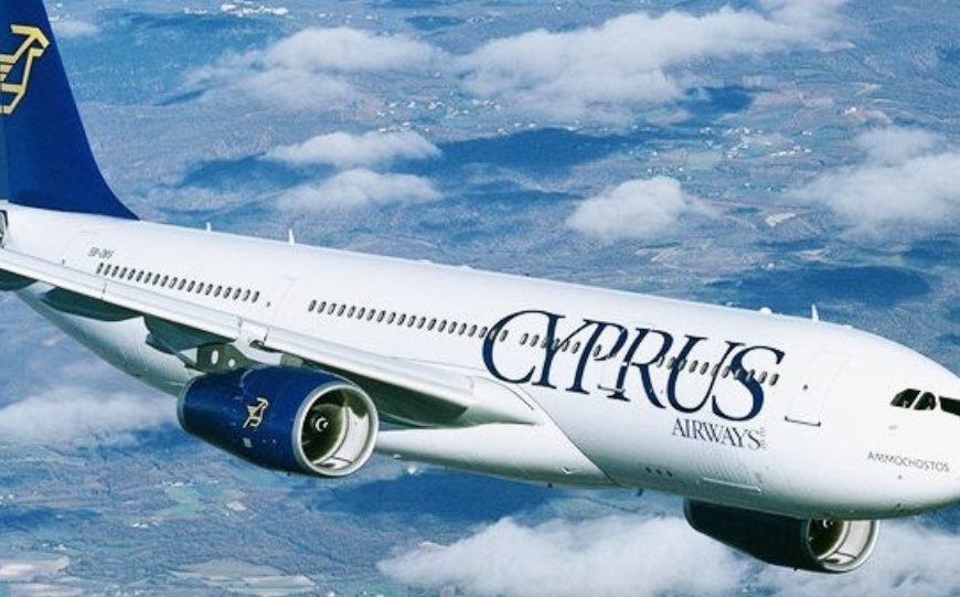 H Cyprus Airways αναστέλλει και μειώνει τις πτήσεις της προς Ελλάδα