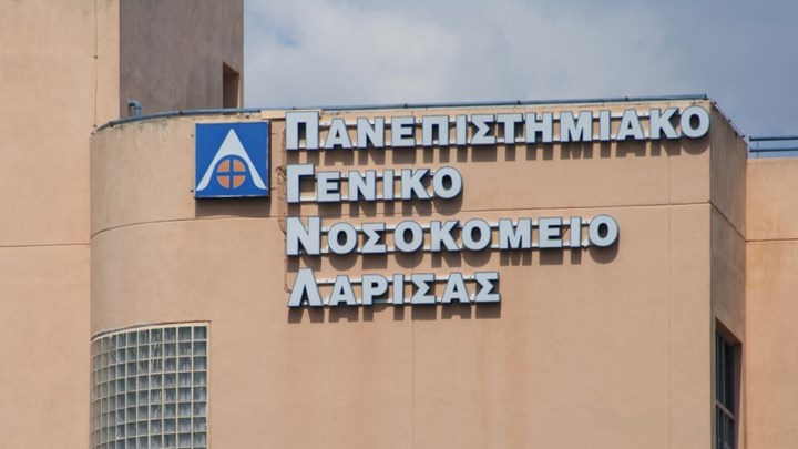 Λάρισα: Επτά οι γιατροί που βρέθηκαν θετικοί στον κοροναϊό