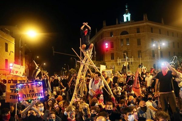 Μεγάλη αντικυβερνητική διαδήλωση το Σάββατο στην Ιερουσαλήμ