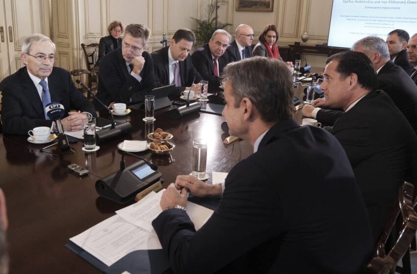 Σε δημόσια διαβούλευση η έκθεση Πισσαρίδη- Οι “παγίδες” και οι αντιδράσεις