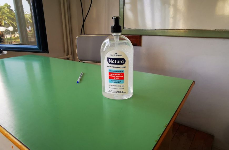 Σαρηγιάννης: Πρόωρη η άρση lockdown στις 7 Ιανουαρίου – Να μην ανοίξουν&hellip;