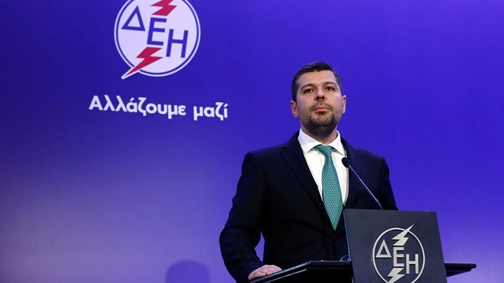 ΔΕΗ: Σύμβαση με την EBRD για χρηματοδότηση ύψους 160 εκατ. ευρώ