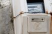 Δημόσια έκκληση για οικονομική ενίσχυση της μονογονεϊκής οικογένειας, της οποίας η οφειλή ανέρχεται στα 6.500 ευρώ.