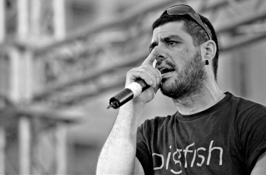Ημέρα μνήμης- 7 χρόνια από την δολοφονία του Παύλου Φύσσα- Μεγάλη αντιφασιστική διαδήλωση