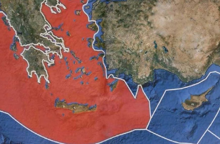 Ξαφνικό θέμα με τον “Χάρτη της Σεβίλλης” – Περίεργη ανάρτηση της Πρεσβείας&hellip;