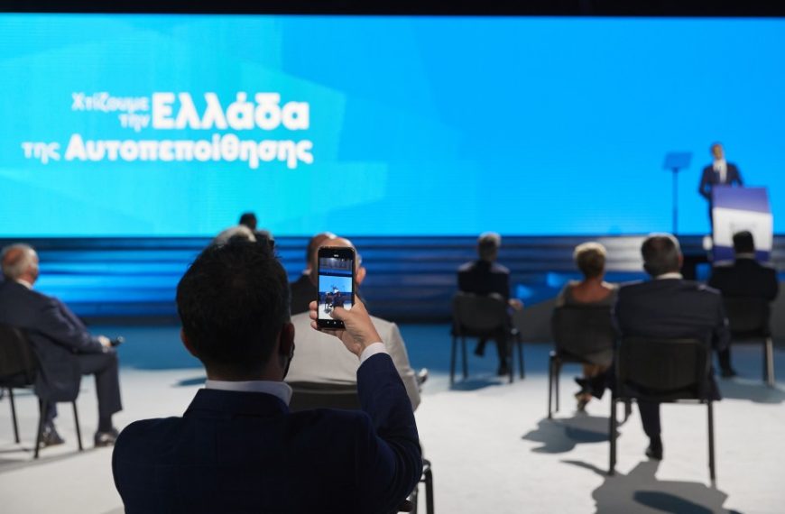 Πρόσκληση Μητσοτάκη για συνάντηση με Ερντογάν και διαλόγο εφόσον υπάρξει αποκλιμάκωση