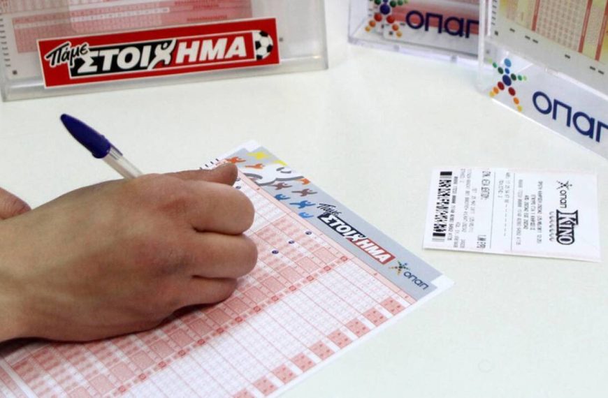 Κλείνουν τα τέσσερα τελευταία εισιτήρια για το Euro