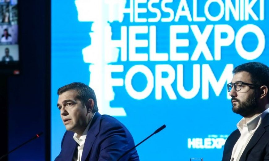 Αλ. Τσίπρας: Θα ζητήσουμε ονομαστική ψηφοφορία για τα μνημόνια της Συμφωνίας των&hellip;