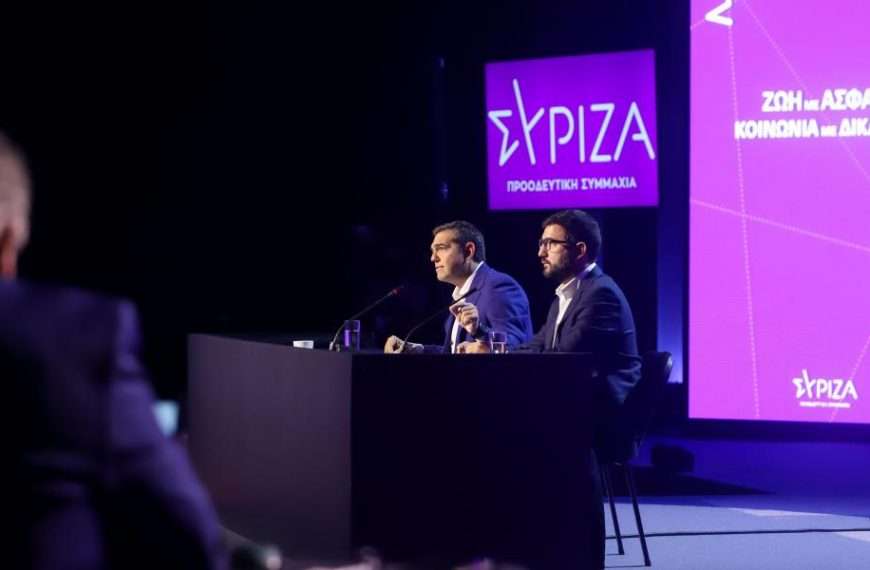 Αλ. Τσίπρας: Θα ήταν ανεύθυνο να ζητήσω εκλογές σε συνθήκες πανδημίας- Εάν&hellip;