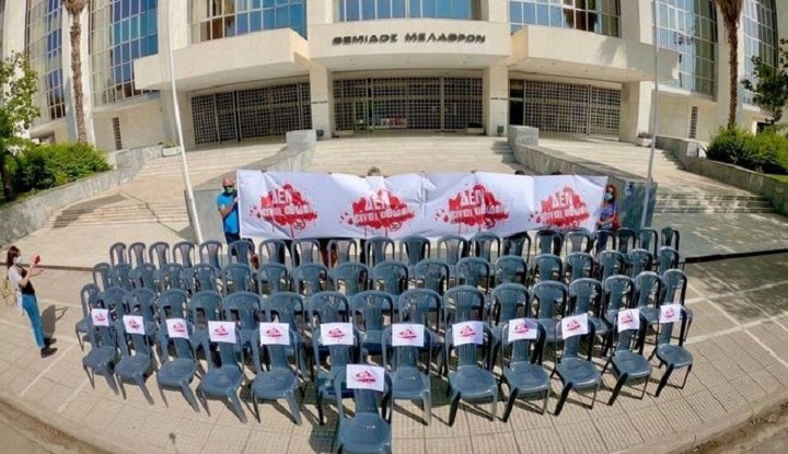 “Δεν είναι αθώοι”: Παρέμβαση στο Εφετείο για την καταδίκη των νεοναζί