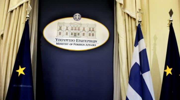 Το ΥΠΕΞ καταδικάζει το πρωτοσέλιδο της “δημοκρατίας” με υβριστικούς χαρακτηρισμούς για τον Ερντογάν