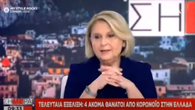 Μήπως έγινε…Συριζαίος ο Οικονόμου του Σκάϊ;- Μια ενδιαφέρουσα αντίληψη περί δημοσιογραφίας