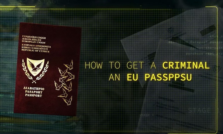 Κύπρος: Bίντεο – «βόμβα» του Al Jazeera οδηγεί σε παραίτηση τον Πρόεδρο της Κυπριακής Βουλής (vid)