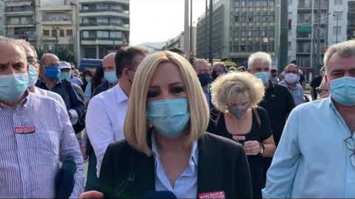 Φ. Γεννηματά: Δικαίωση για τα θύματα και τη Δημοκρατία