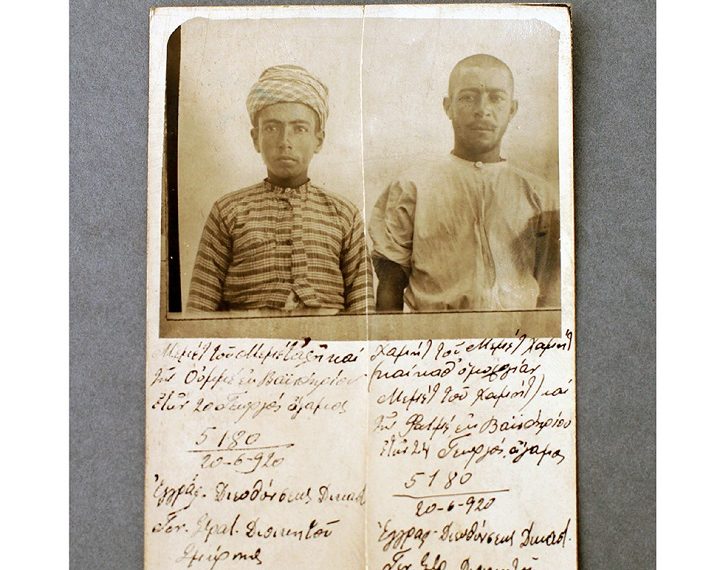 Κυκλοφόρησε το νέο τεύχος του περιοδικού Ιστορία της Τέχνης