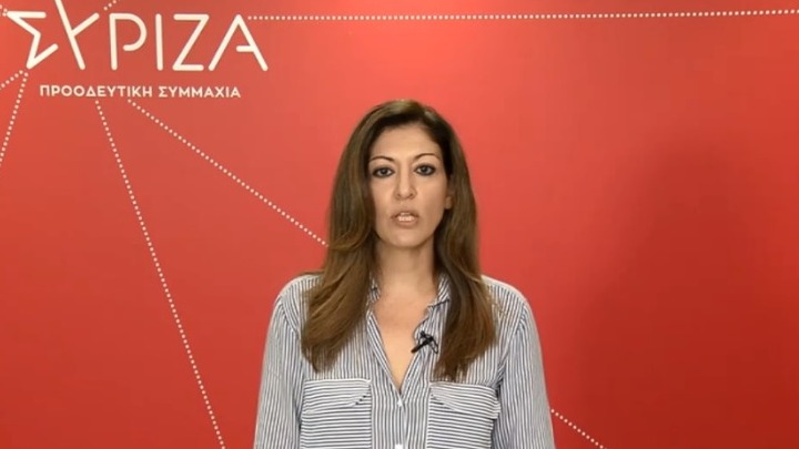 Τ. Καραγιάννη: Άμεση λήψη μέτρων για τη διασφάλιση της δημόσιας υγείας στα σχολεία