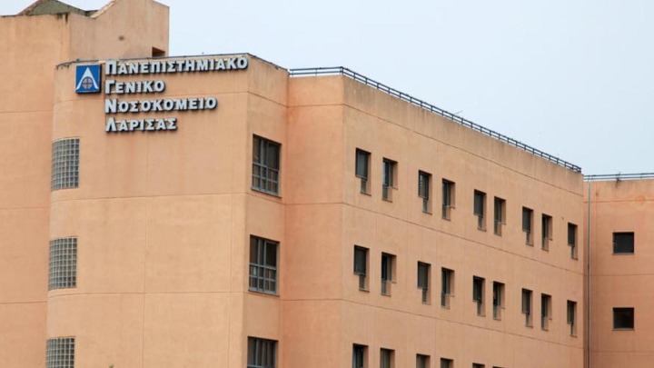 Κοροναϊός: Αρνητικά όλα τα τεστ στο Πανεπιστημιακό Νοσοκομείο Λάρισας