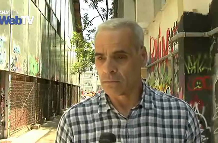 Πέθανε ο δημοσιογράφος Κώστας Μπατής