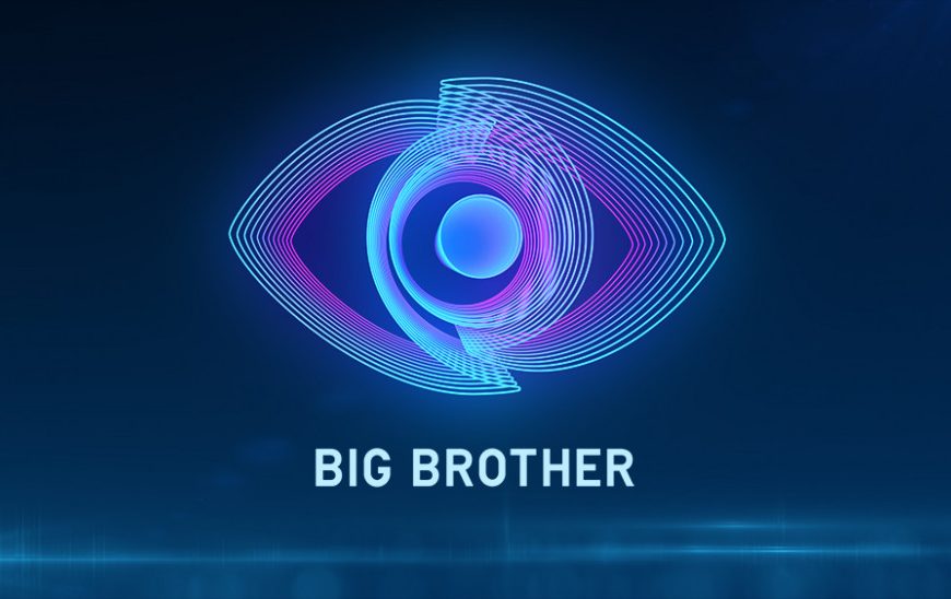 Τέλος στην 24ωρη μετάδοση του Big Brother