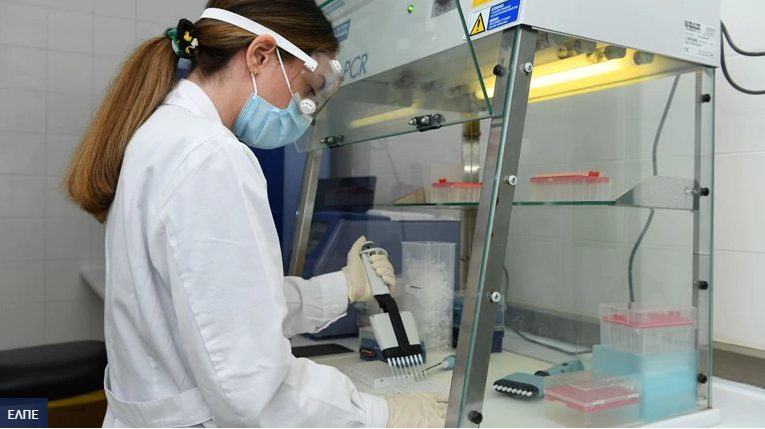 Όμιλος ΕΛΠΕ: Νέα δωρεά για την ενίσχυση της παραγωγικής δυνατότητας του ΕΣΥ σε μοριακούς ελέγχους και άμεση έκδοση αποτελεσμάτων για τον COVID-19