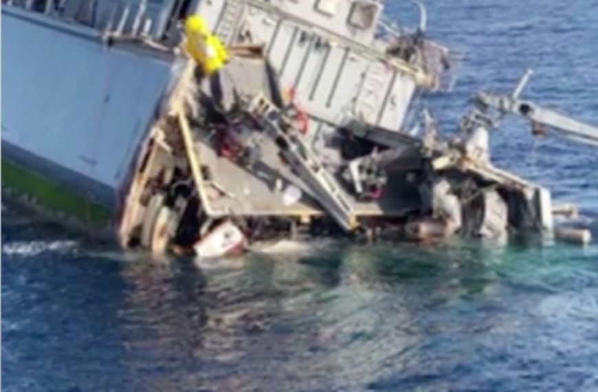 Σύγκρουση ναρκοθηρευτικού «Καλλιστώ» με εμπορικό πλοίο: Η ανακοίνωση του υπουργείου Ναυτιλίας