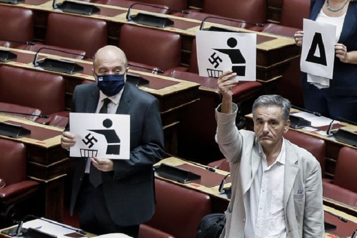 Δίκη Χρυσής Αυγής: Οι βουλευτές του ΣΥΡΙΖΑ έστειλαν το δικό τους μήνυμα στη Βουλή…