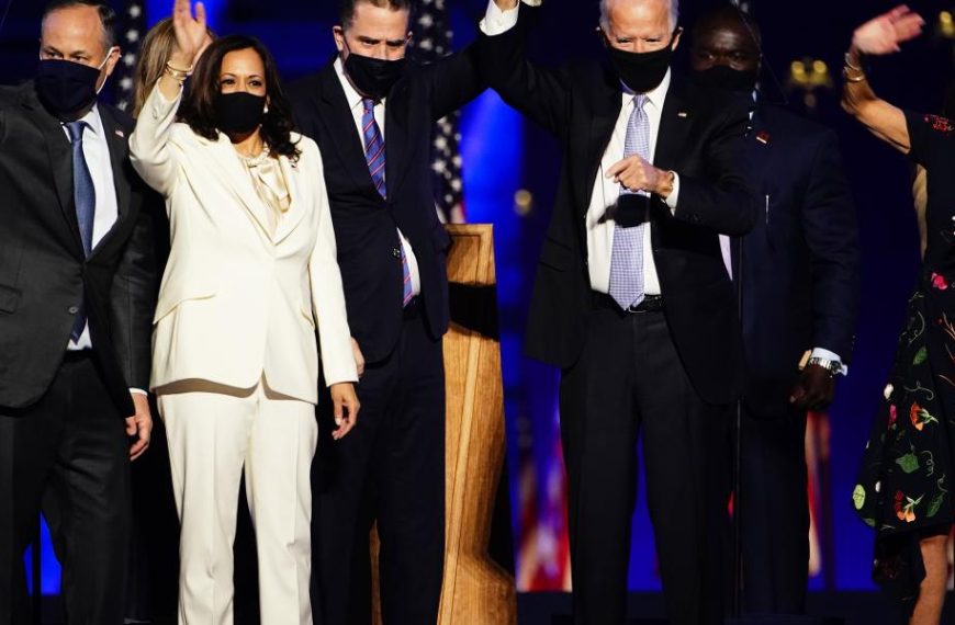 Κάμαλα Χάρις: Είμαι η πρώτη γυναίκα αντιπρόεδρος, αλλά όχι η τελευταία