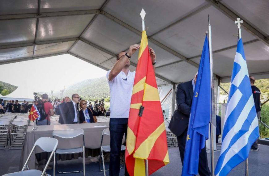 Μαζί με την κυβέρνηση, το 58% των πολιτών “τιμά”, πλέον, τις Πρέσπες-&hellip;