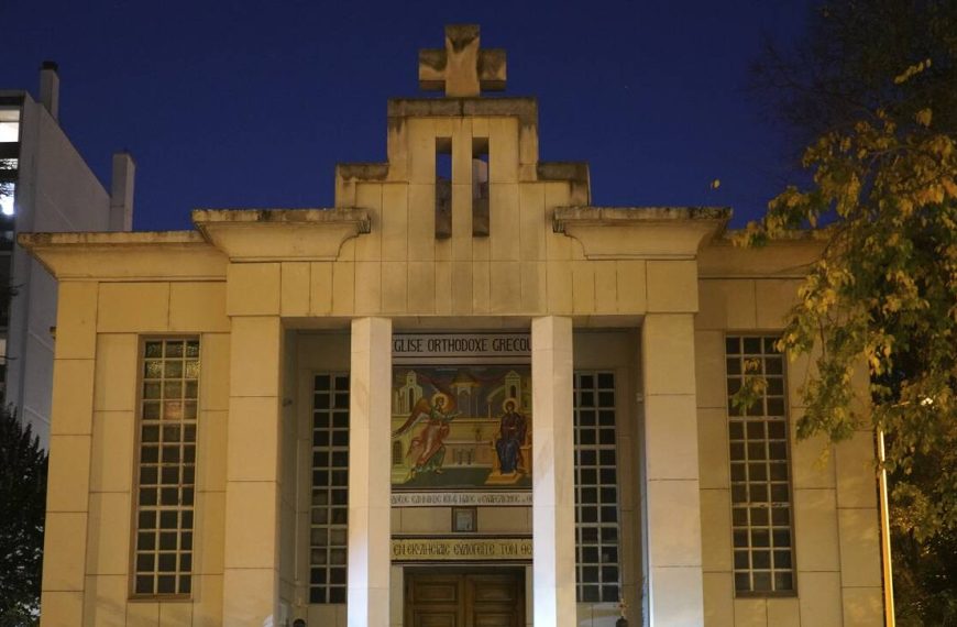 Λυών: Ομολόγησε ο δράστης της επίθεσης κατά του Έλληνα ιερέα – «Είχε ερωτικές σχέσεις με τη σύζυγό μου»