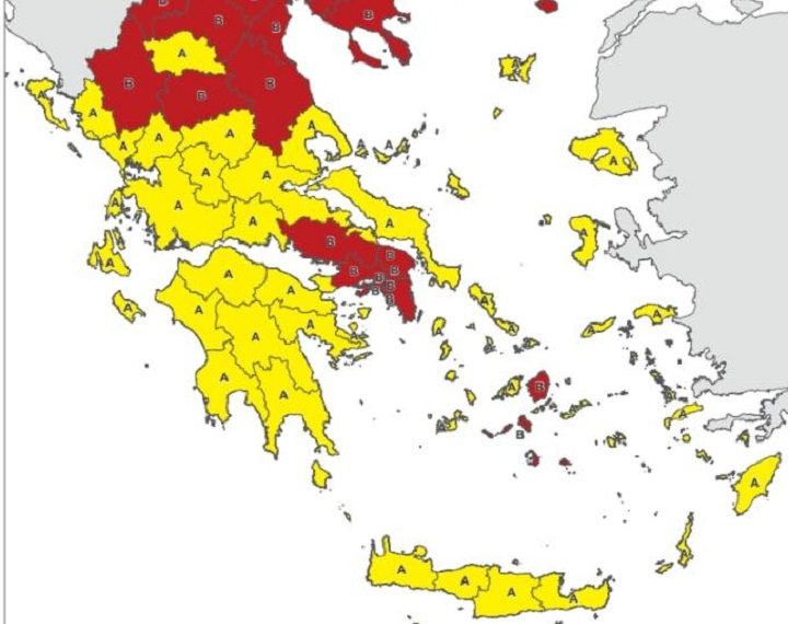 Στο «κόκκινο» και η Μαγνησία – Σε τρεις ζώνες χωρίζεται η Ελλάδα