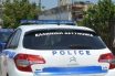 Θεσσαλονίκη: Συνελήφθησαν τρία άτομα για αρπαγή και παράνομη κράτηση οκτώ αλλοδαπών