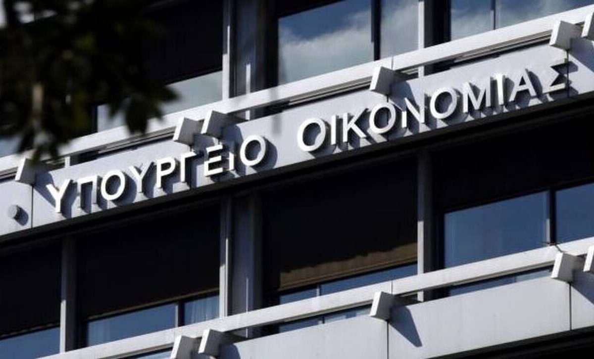 Το Yπουργείο βλέπει έκρηξη εσόδων στο πρωτογενές πλεόνασμα αλλά η ακρίβεια καλά κρατεί…