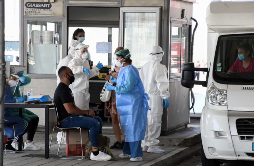 Κοροναϊός: Σειρά συσκέψεων σε Έδεσσα, Γιαννιτσά και Δράμα για τον περιορισμό της&hellip;