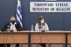 LIVE Η ενημέρωση για την πανδημία από το υπουργείο Υγείας