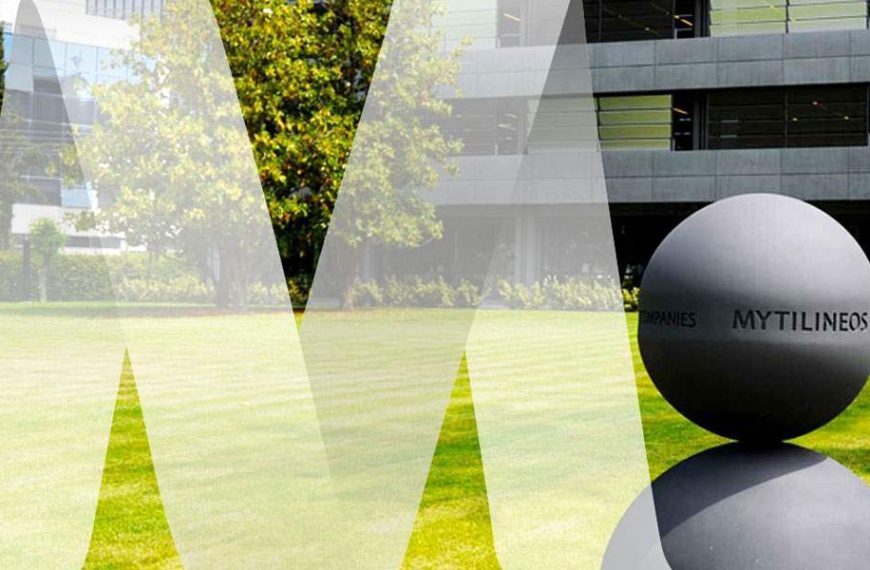 MYTILINEOS: Διεθνής συμφωνία για ενεργειακή αξιοποίηση απορριμμάτων