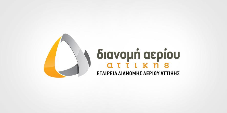 Χρονιά των ρεκόρ το 2020 για την ΕΔΑ Αττικής με…