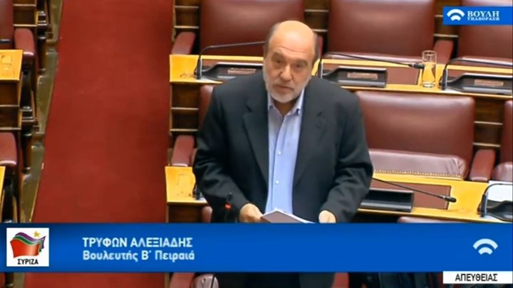 Αλεξιάδης: Εγείρεται θέμα και ποινικών ευθυνών για την διαχείριση της πανδημίας