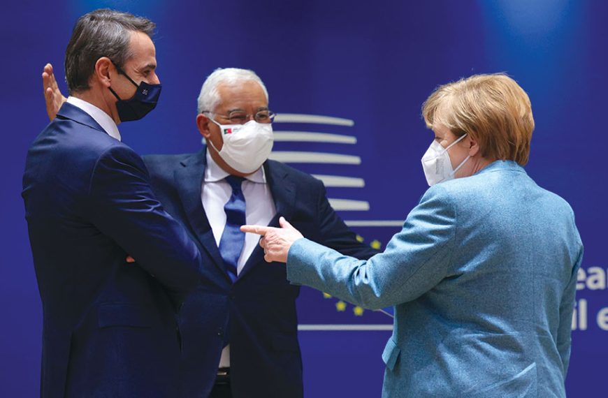 Ανάλυση για τη Σύνοδο Κορυφής: Οι μεγάλοι κίνδυνοι για την Ελλάδα μετά&hellip;