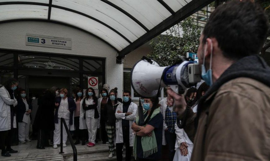 Κώστας Καταραχιάς: Επιστρέφει στο ΕΣΥ και συνεχίζει τον αγώνα ενάντια στη συνδικαλιστική του δίωξη