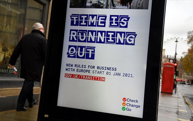 Brexit: Προσπάθειες συμφωνίας την ύστατη στιγμή