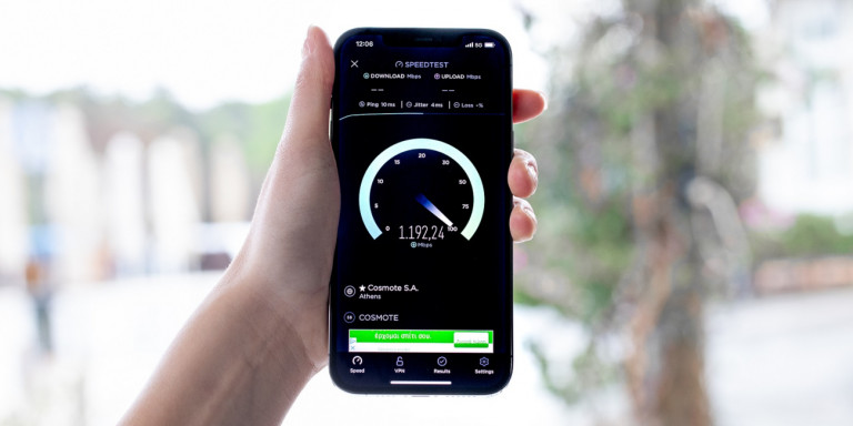 Cosmote: Οι συνδρομητές της μπορούν να κάνουν χρήση του 5G χωρίς επιπλέον χρέωση