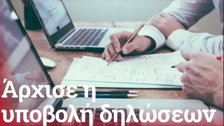 Εργαζόμενοι: Ποιοι μπαίνουν σε καθεστώς αναστολής τον Δεκέμβριο και ποιοι όχι