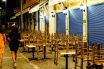 Κοροναϊός: Ο χάρτης των 1.190 νέων κρουσμάτων – “Στο κόκκινο” το κέντρο της Αθήνας
